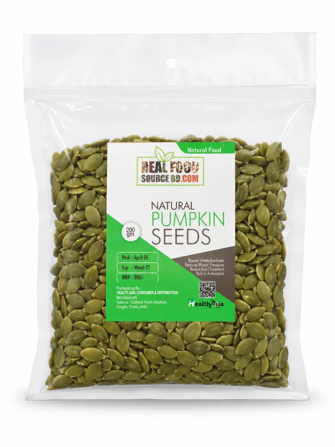 caa471b8-890d-45d1-b06a-35bd71b4ce02 Pumpkin Seeds Crunchy, Nutritious & Power-Packed (200gm) - Image 1